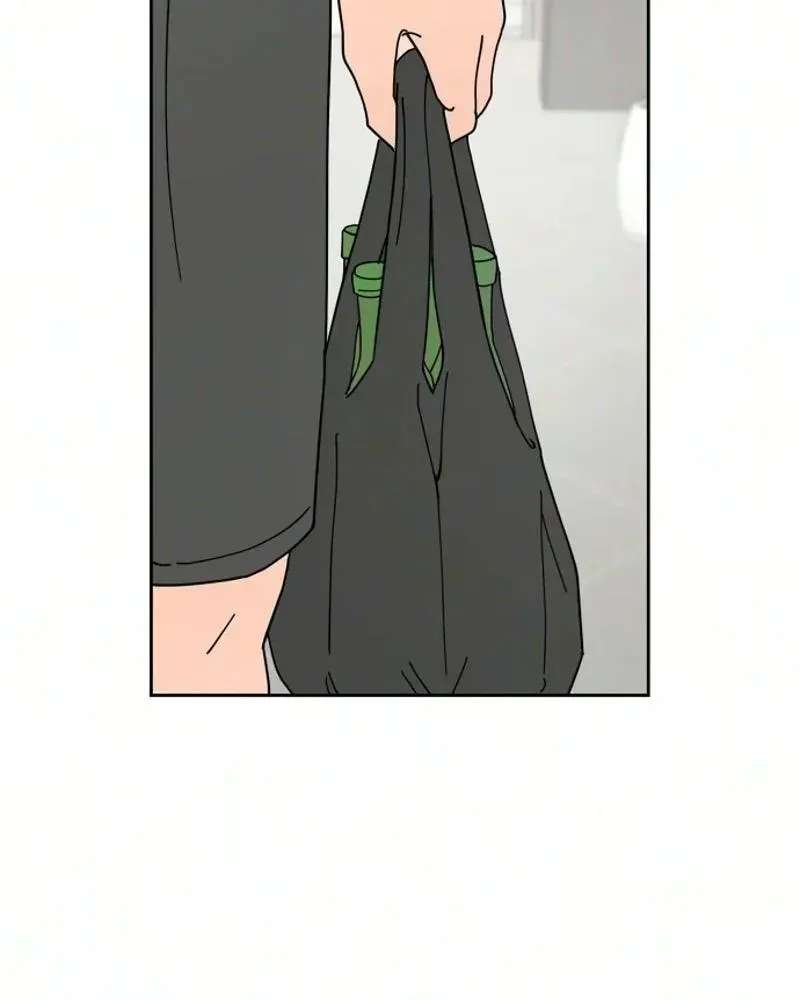 Reversal! First Love Chapter 7 - page 81