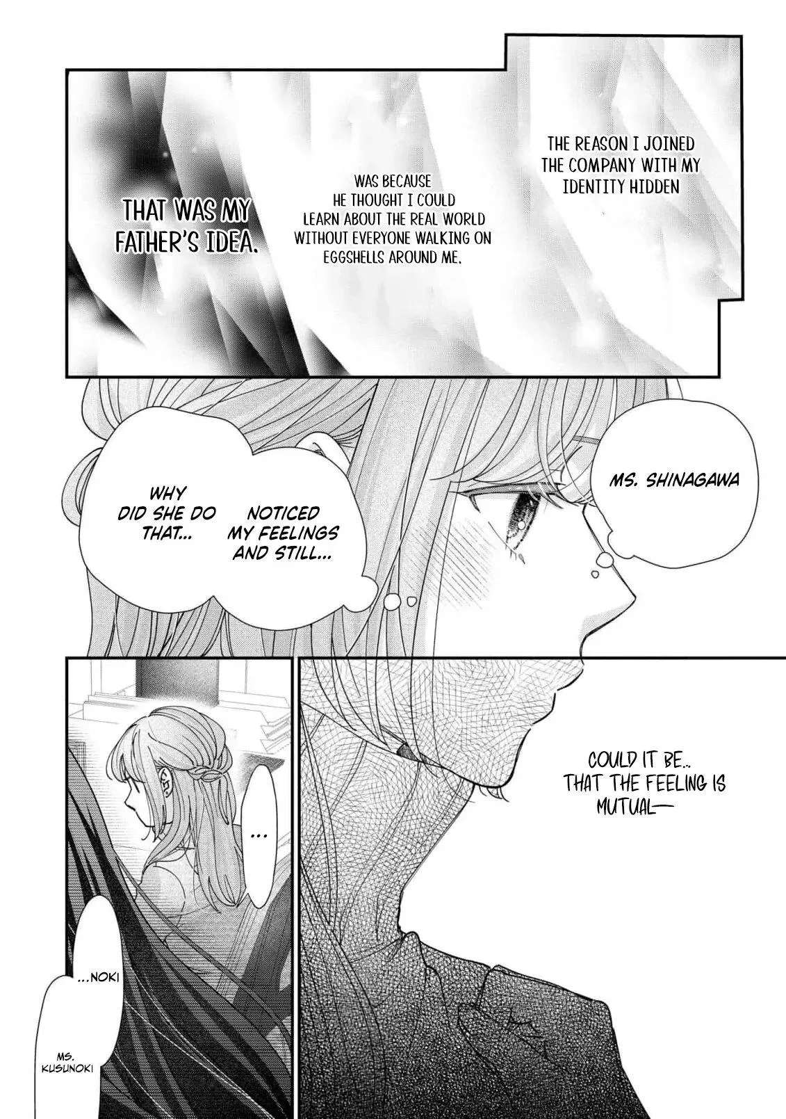 Every Woman Has a Hidden Side Chapter 2 - page 8