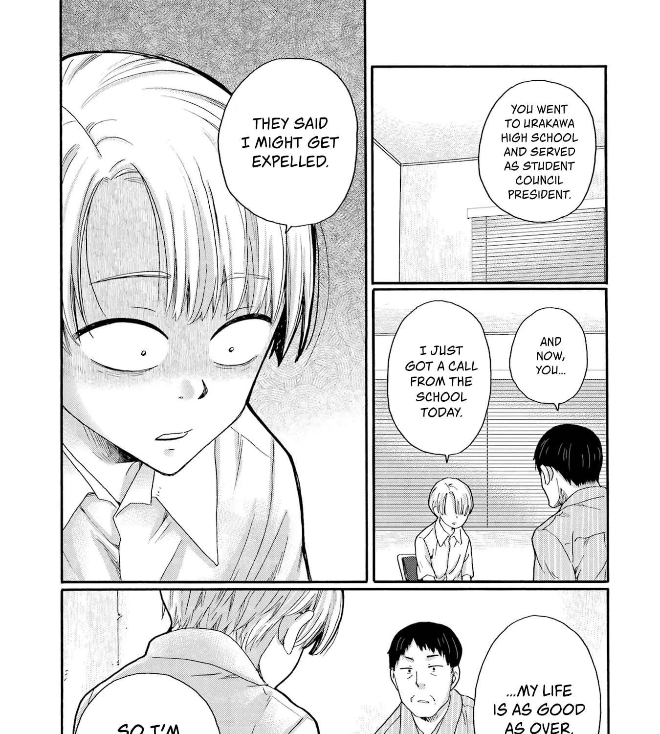Let’s Start The Closing Meeting. ~ So Begins The Bullying Trial ~ Chapter 17 - page 73