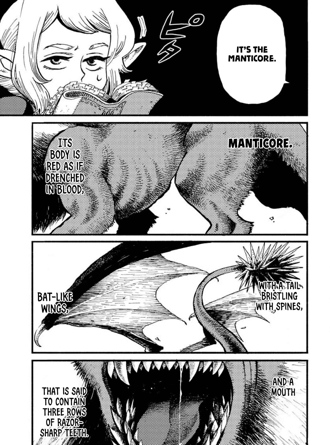 The Guardian of the Devils Chapter 1 - page 12