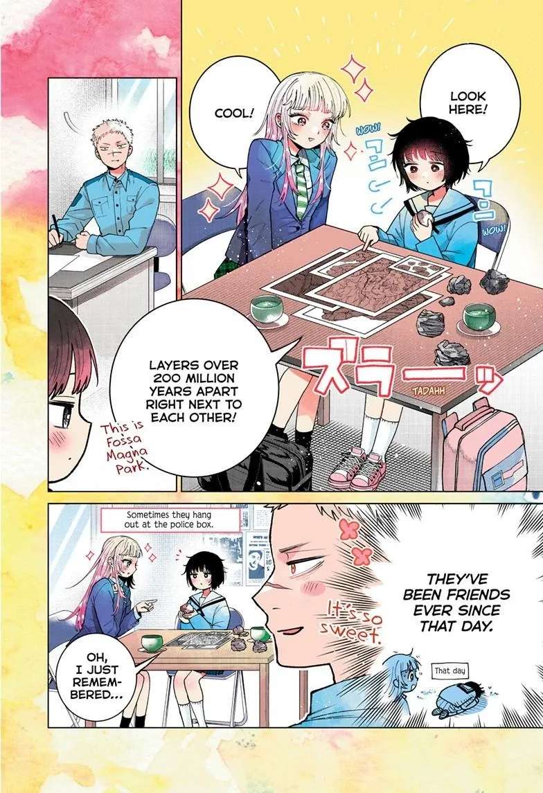 Akira Failing in Love Chapter 95 - page 5