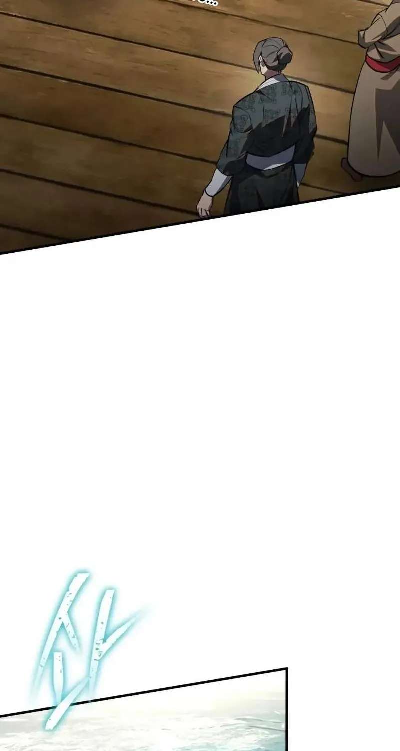 I Became a Martial Arts God's Youngest Son Chapter 3 - page 32