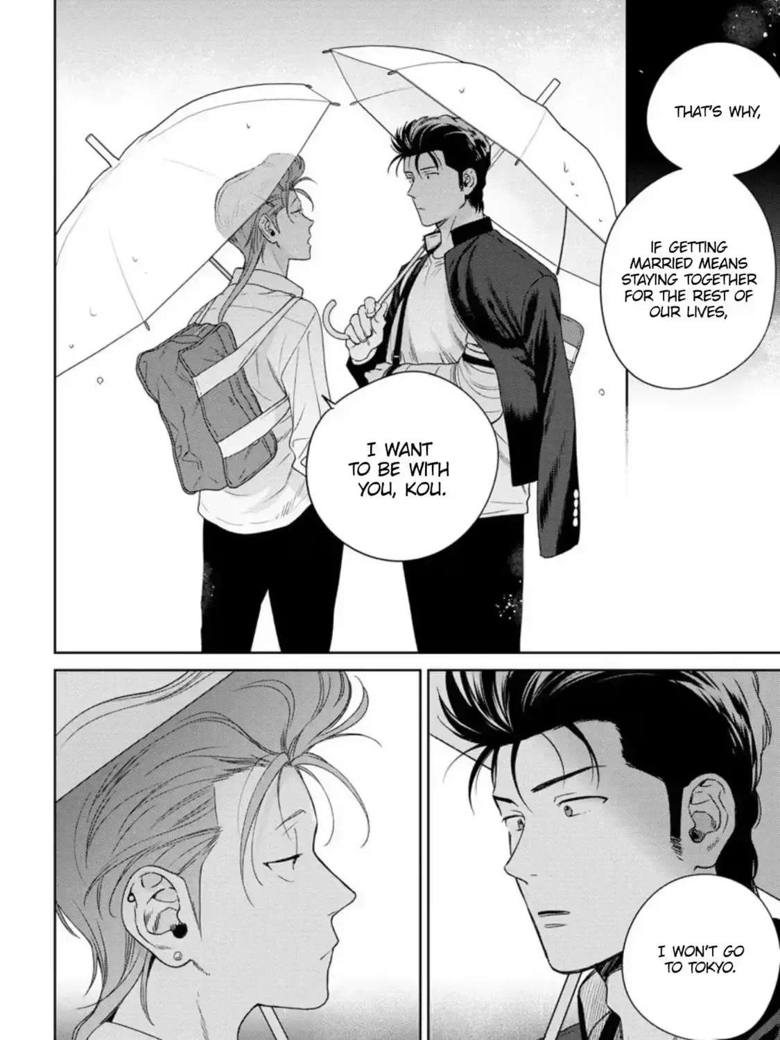 I'll Make You Cry Chapter 5 - page 18