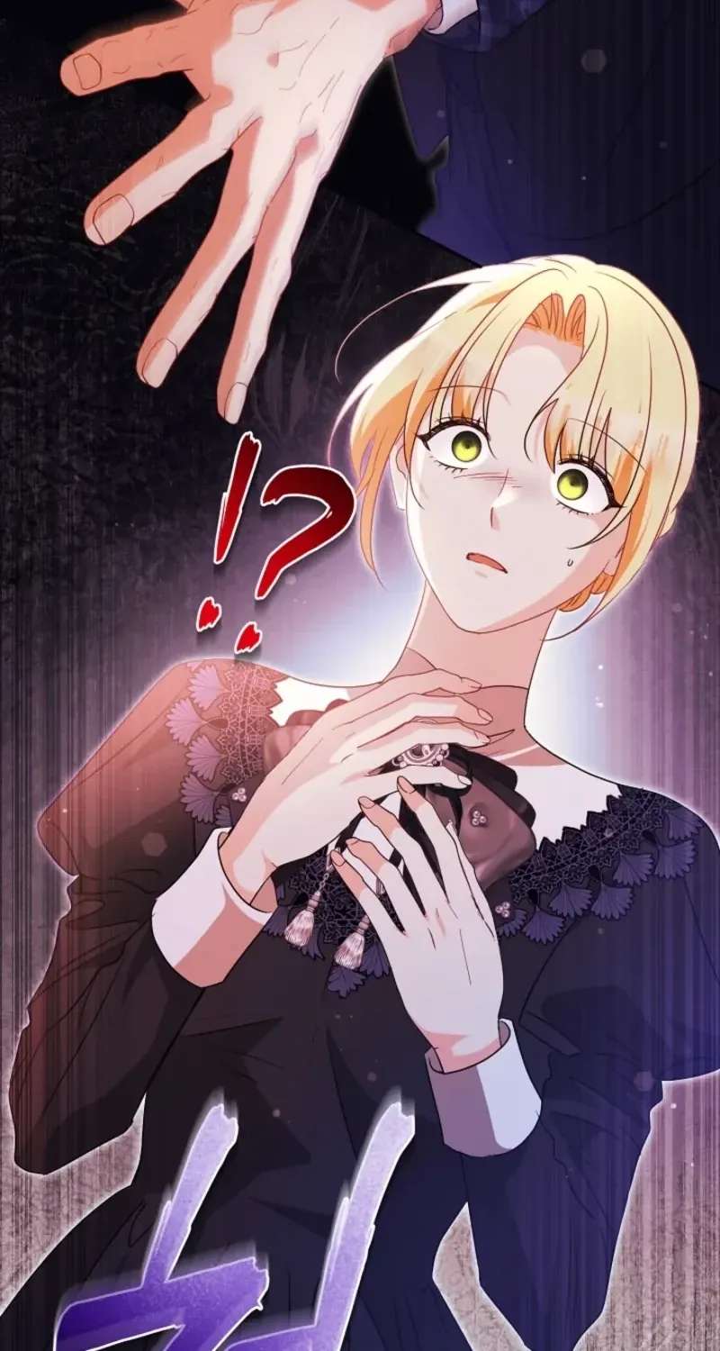 I Want a Divorce, Please Stop Obsessing Over Me! Chapter 59 - page 98