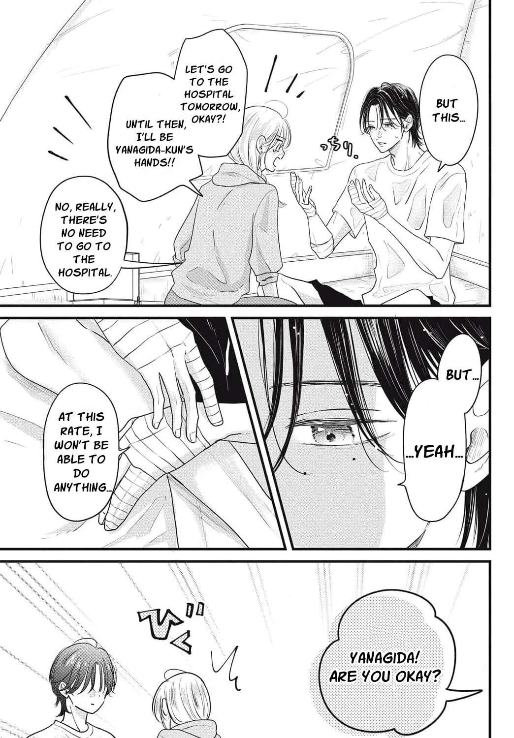 Ore no Koe ni Ochite kudasai Chapter 17 - page 33