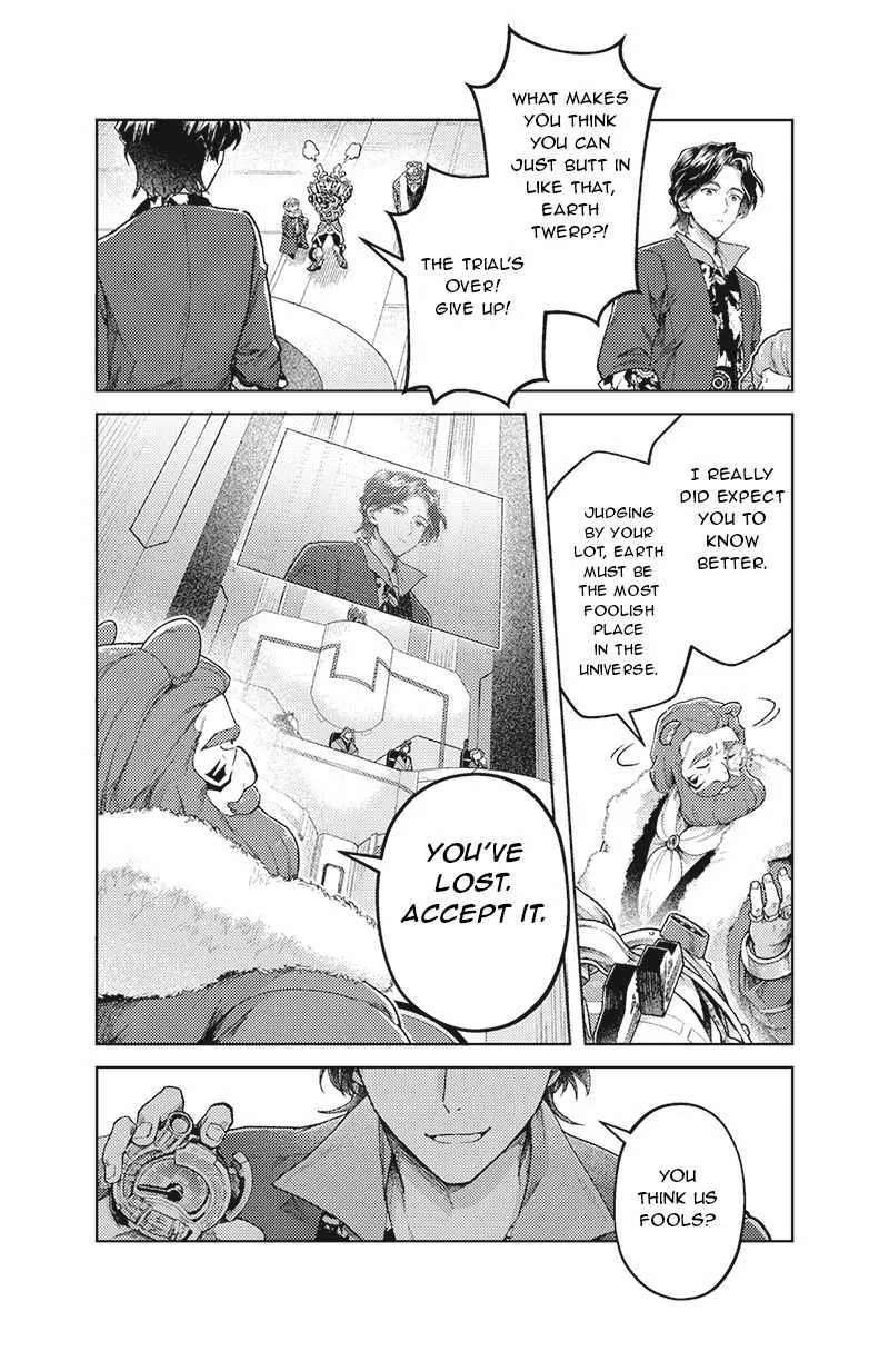 Bakuage Sentai Boonboomger: bonus lap—Return of the Young Master Chapter 7 - page 18
