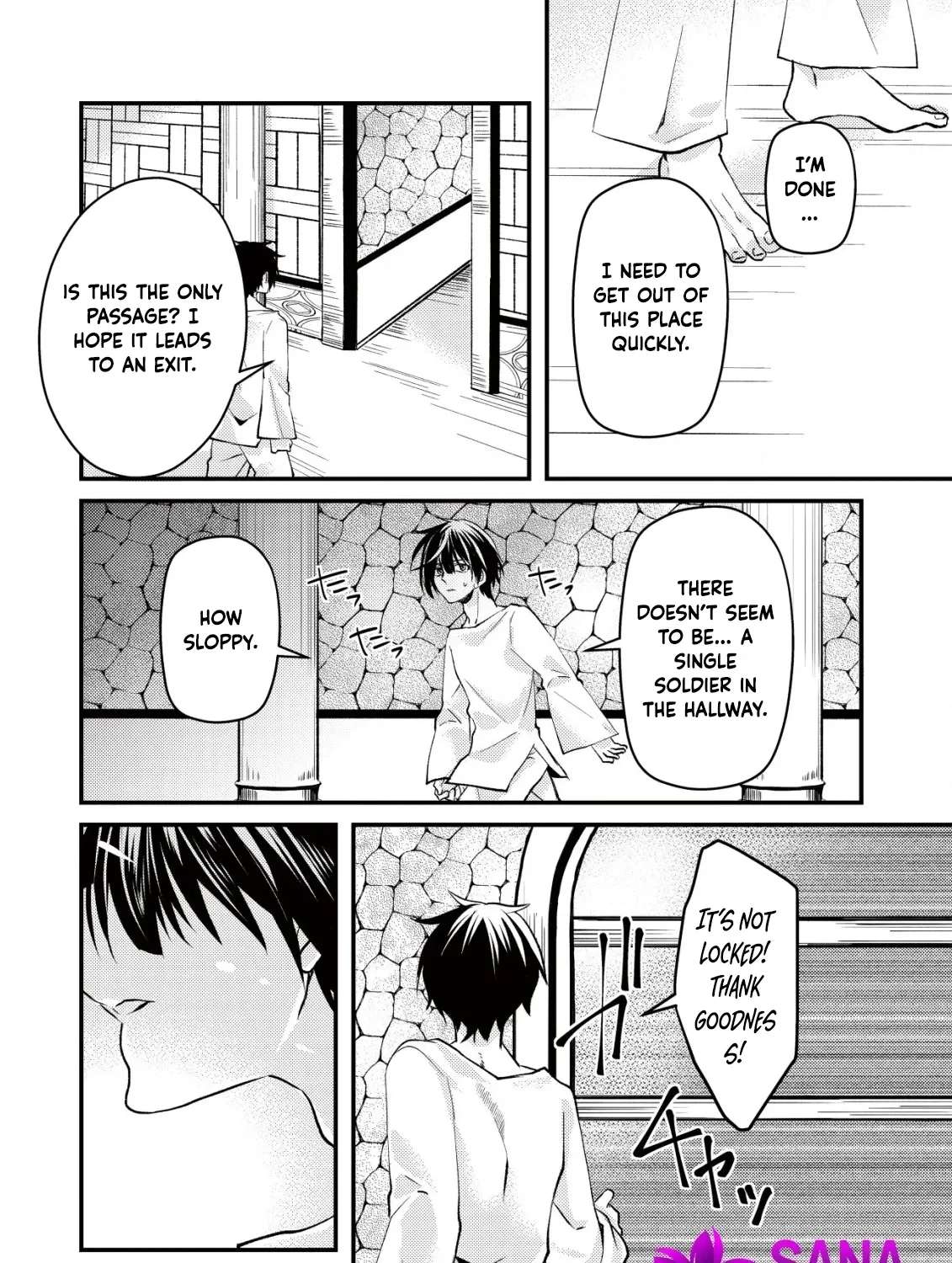 Koujo Denka no Sanbou-sama Chapter 1 - page 10