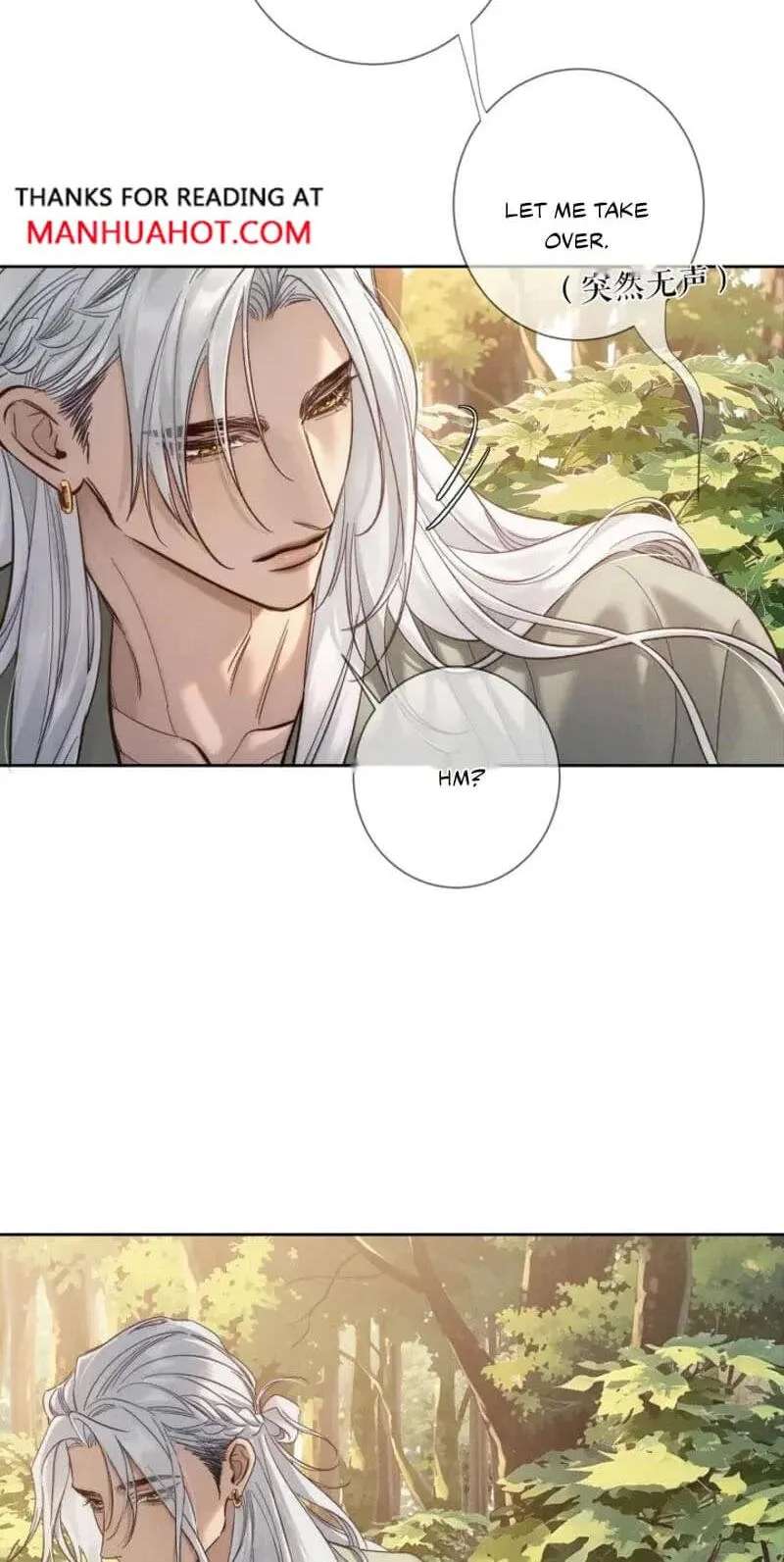 Zhujiao Zhi Xiang Tan Lian'ai Chapter 302 - page 6