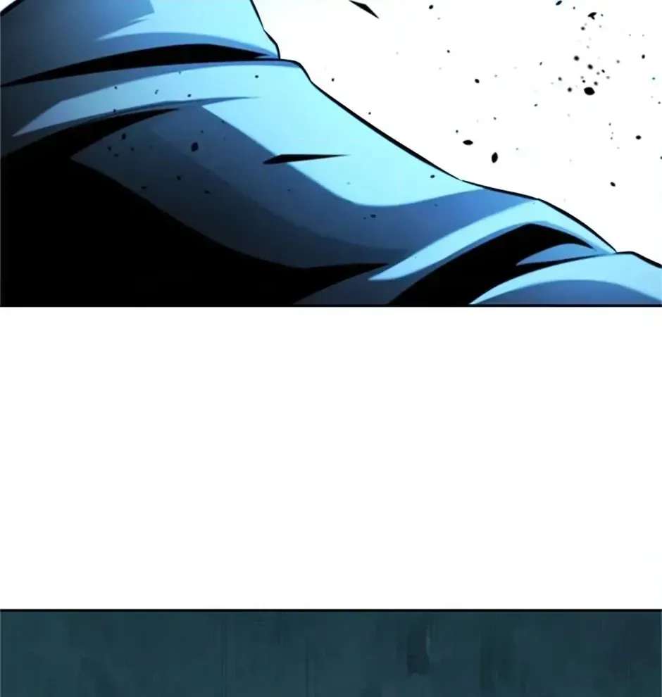 Absolute Master of the Senate Chapter 61 - page 85
