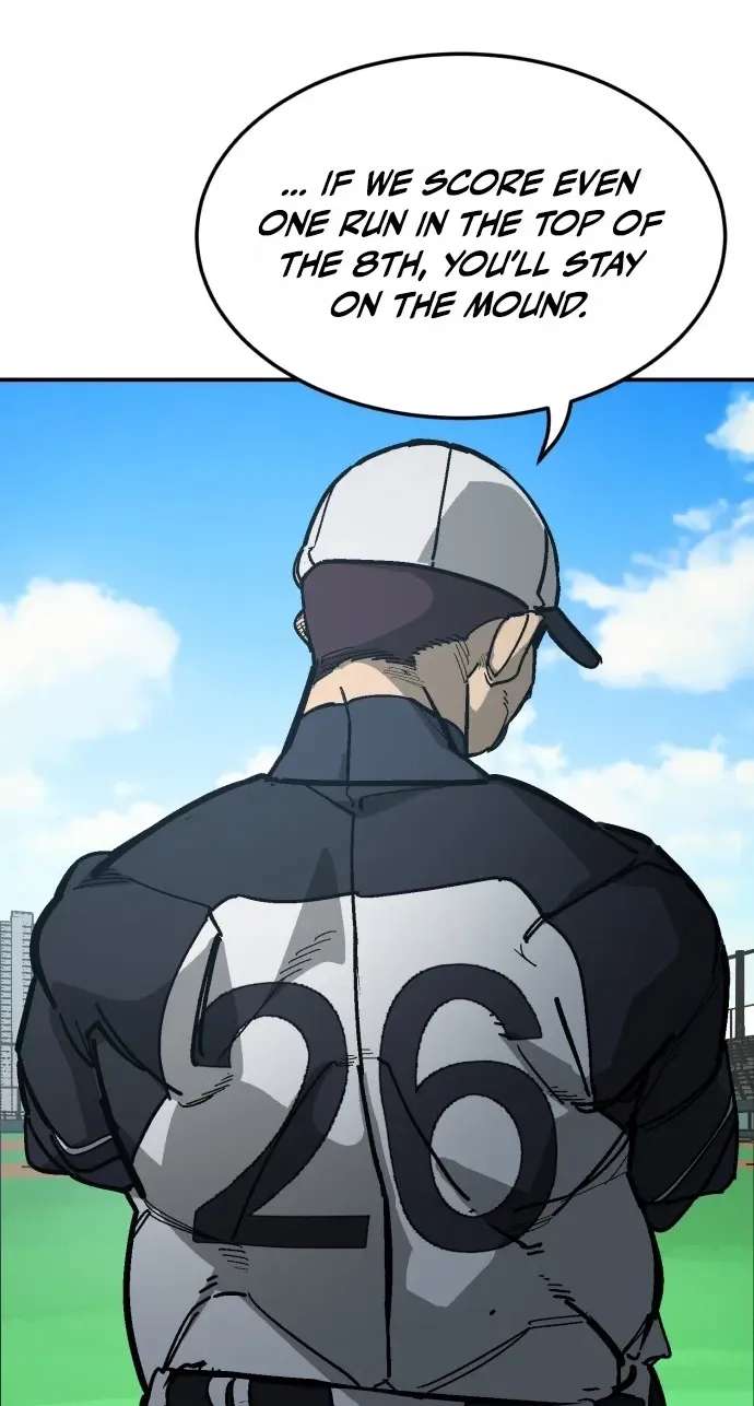 Winning Shot! Chapter 127 - page 22