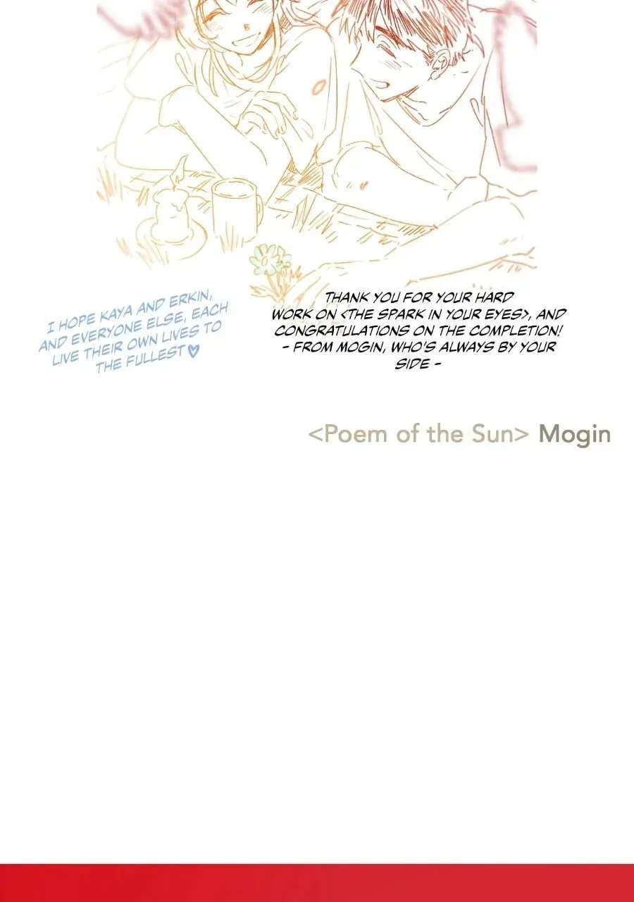 The Spark in Your Eyes Chapter 232 - page 147