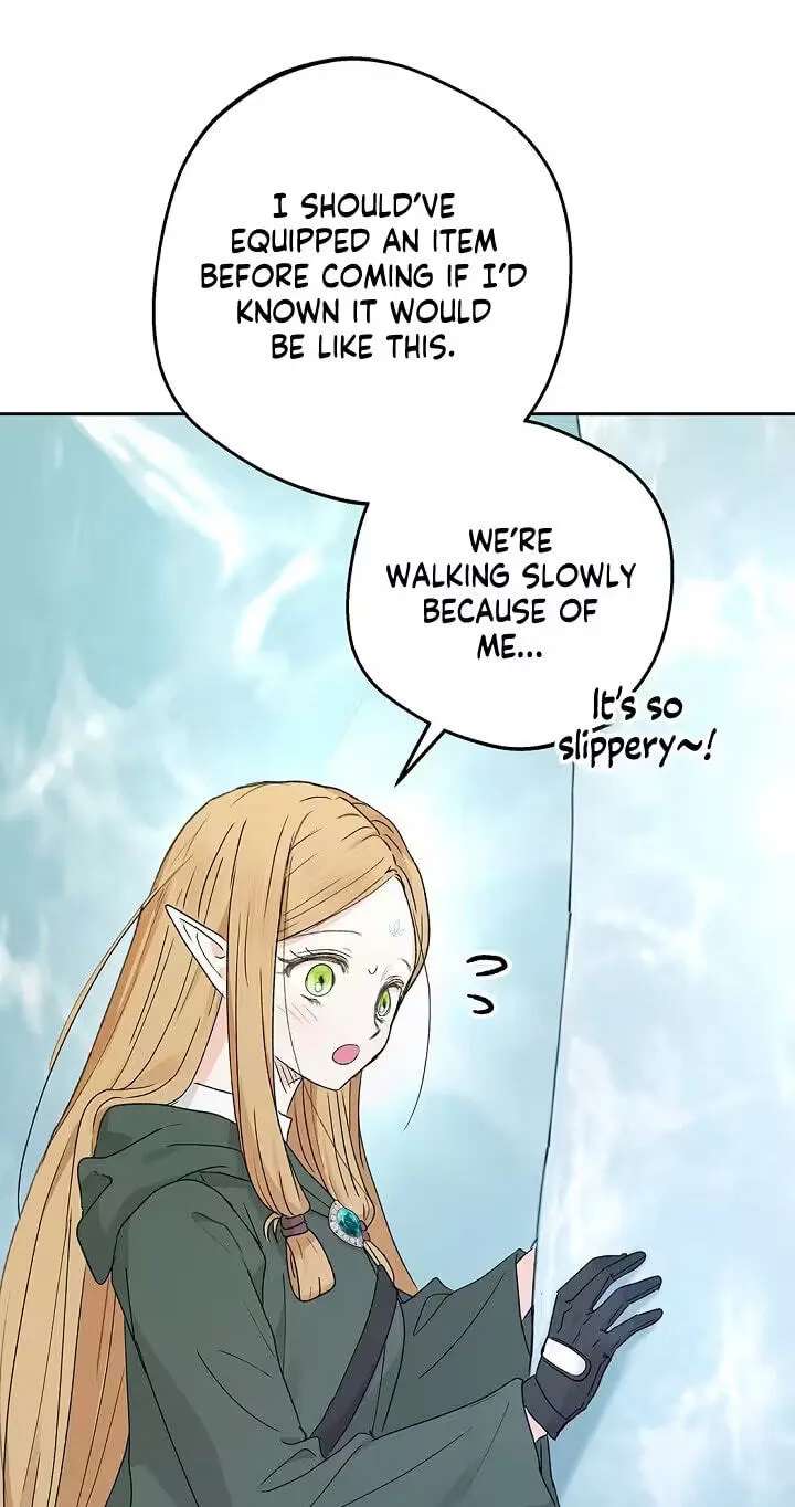 The Mating of Elves Chapter 68 - page 29