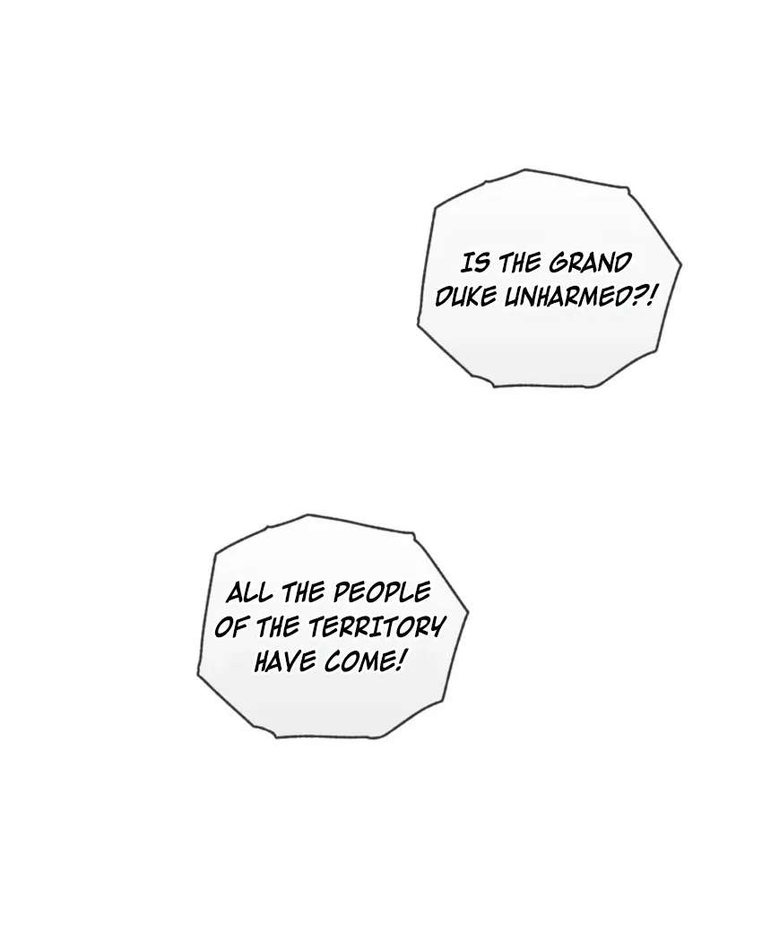 Don’t Worry, We Both Agreed to this Fraudulent Marriage Chapter 78 - page 72