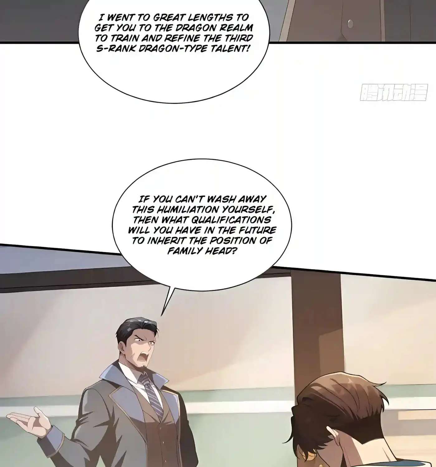 I Ushered in the Age of Mythical Pet Beasts Chapter 43 - page 87