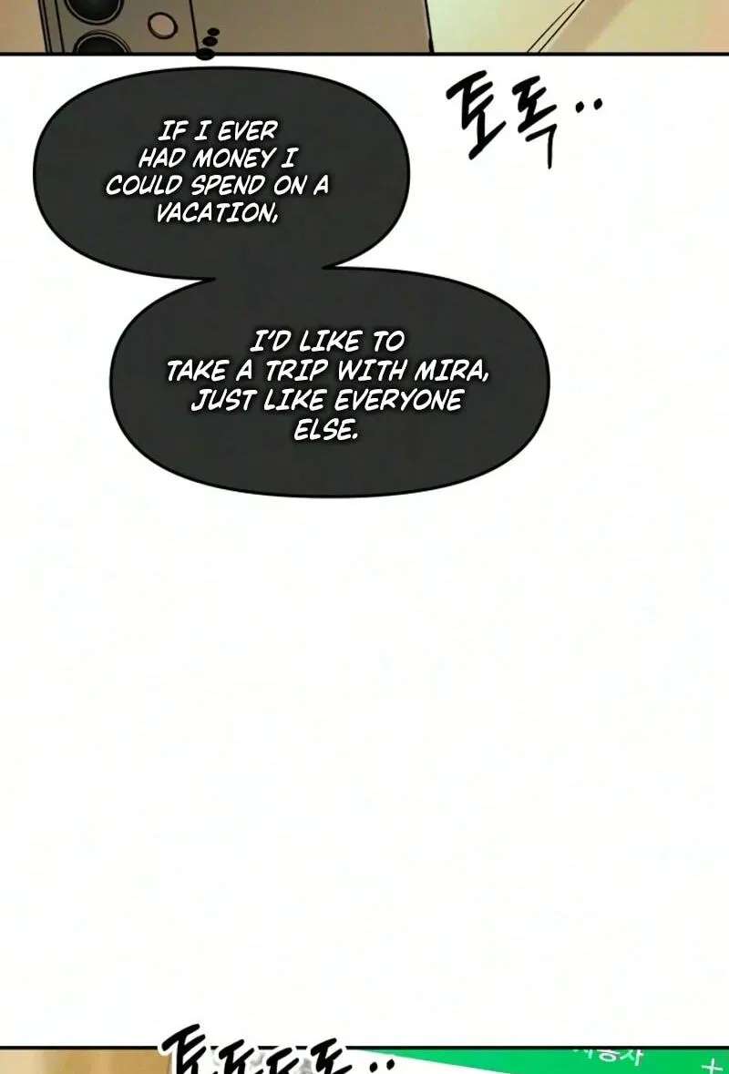 A Loser’s Love Chapter 34 - page 25
