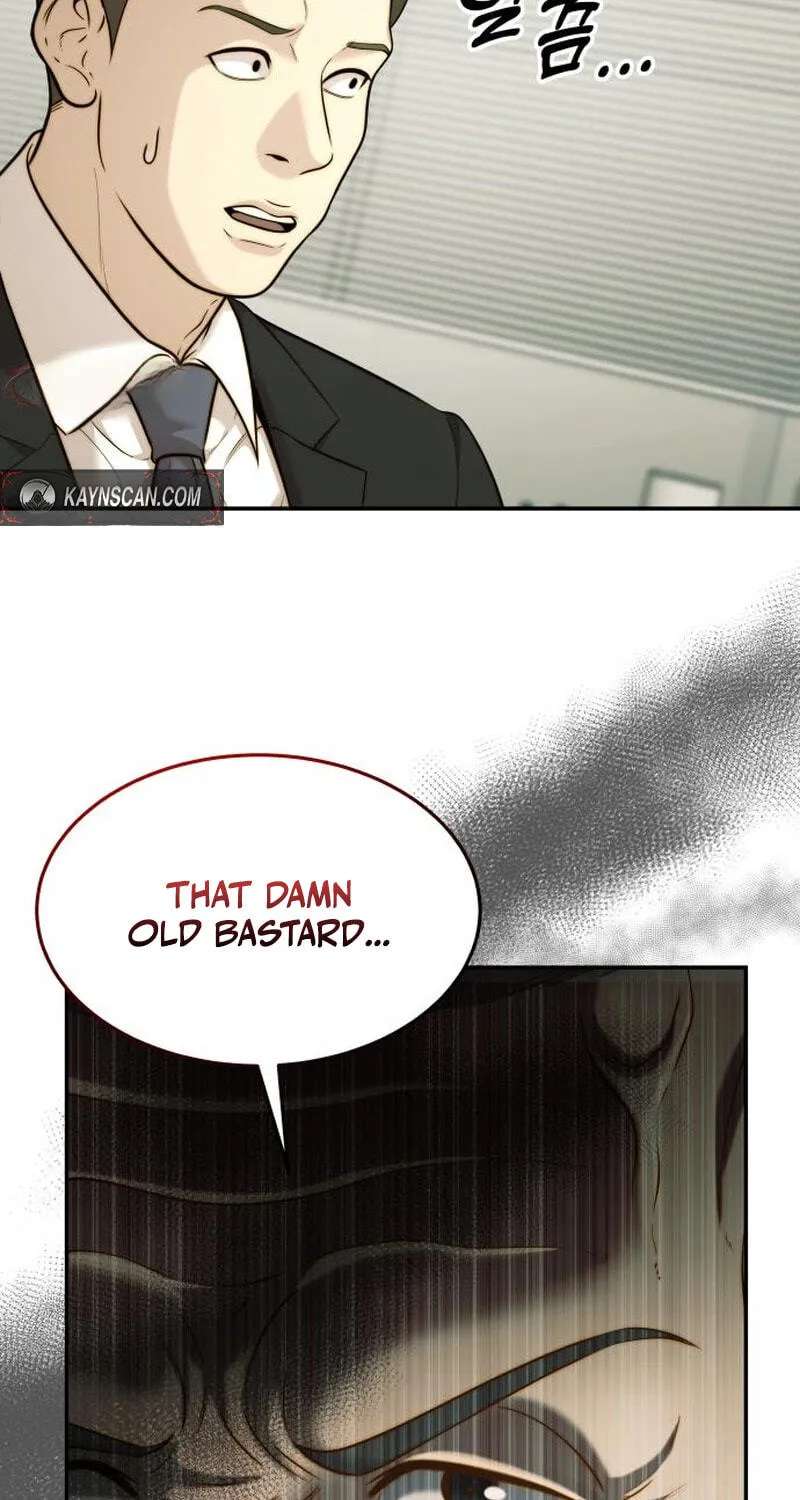 The Dignity of a Chaebol Chapter 125 - page 15