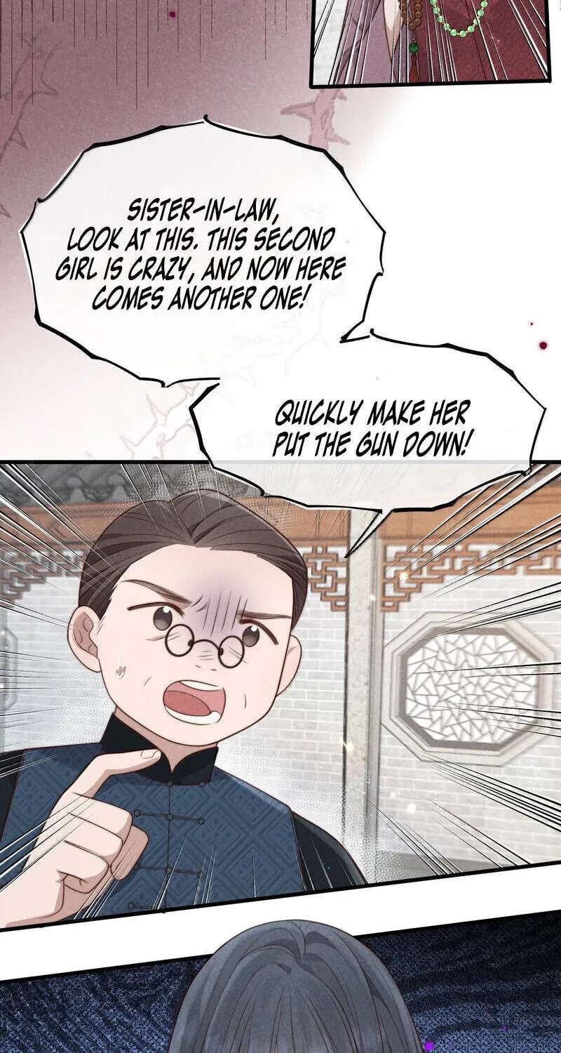 Pian Wo Lai Shi Qia Feng Chun Chapter 31 - page 27