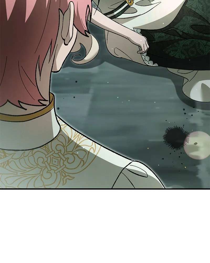 The Emperor's Puppy Chapter 79 - page 89