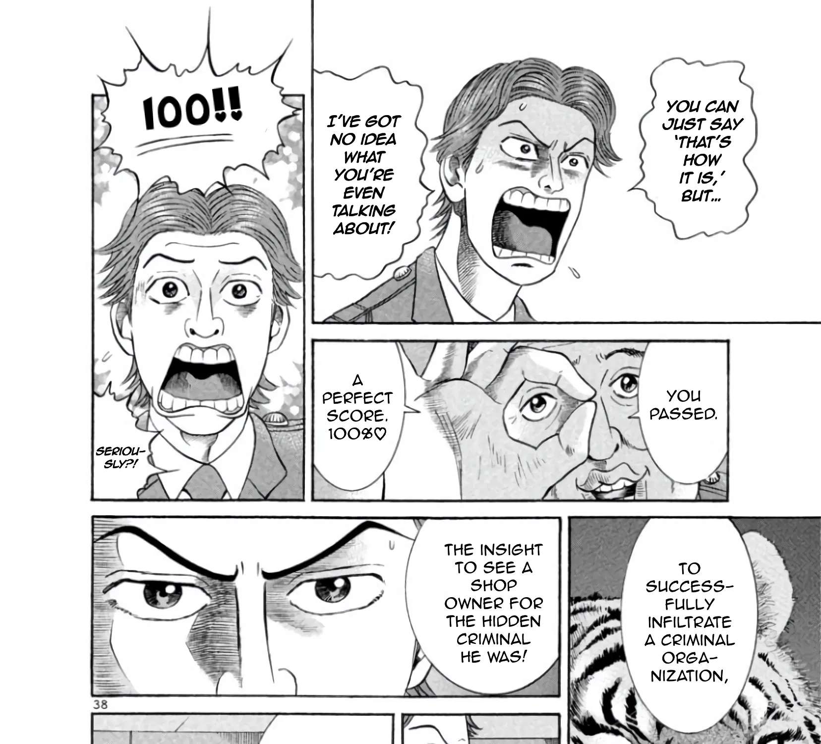 Mogura no Uta Chapter 1 - page 80