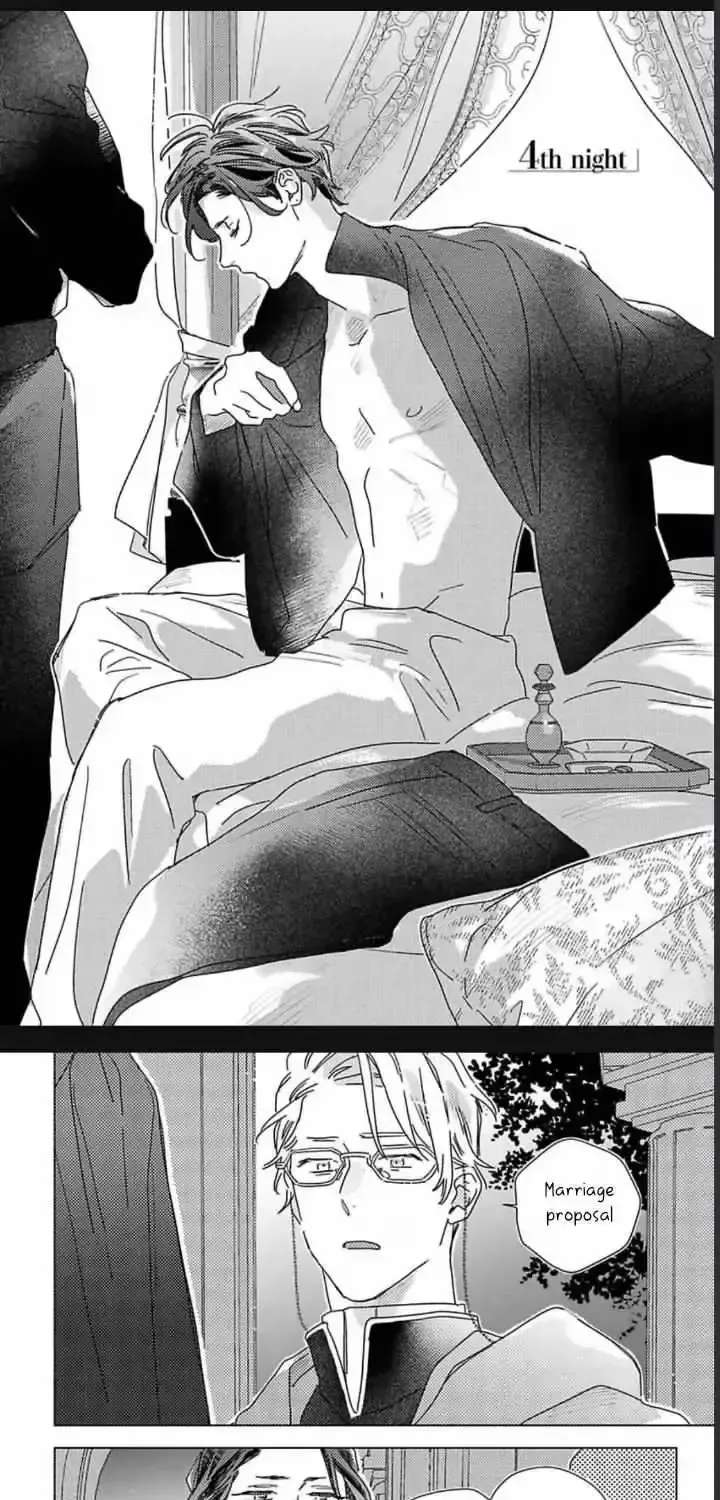 Twinkling Secrets Told Us Tonight Is the Night. Chapter 4 - page 1