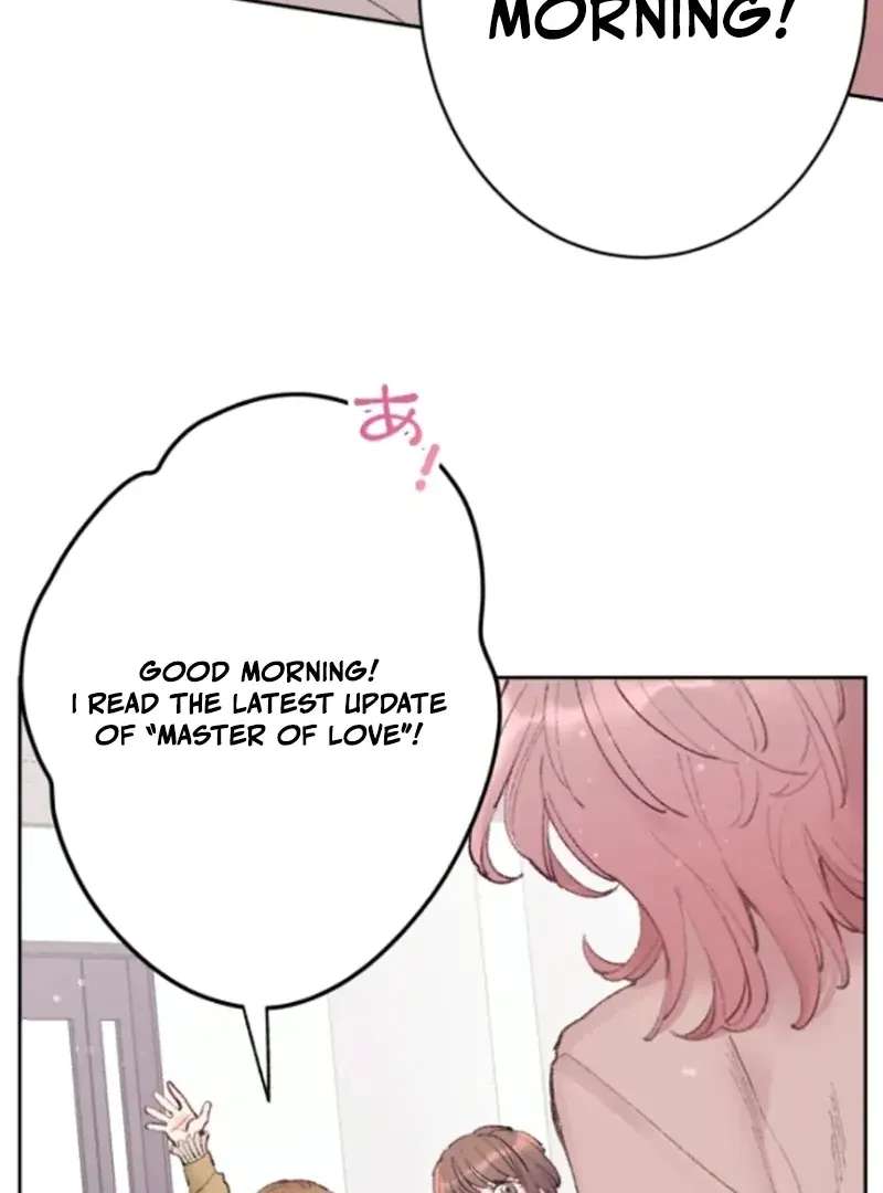 The Love Affairs of the Strong Chapter 1 - page 23