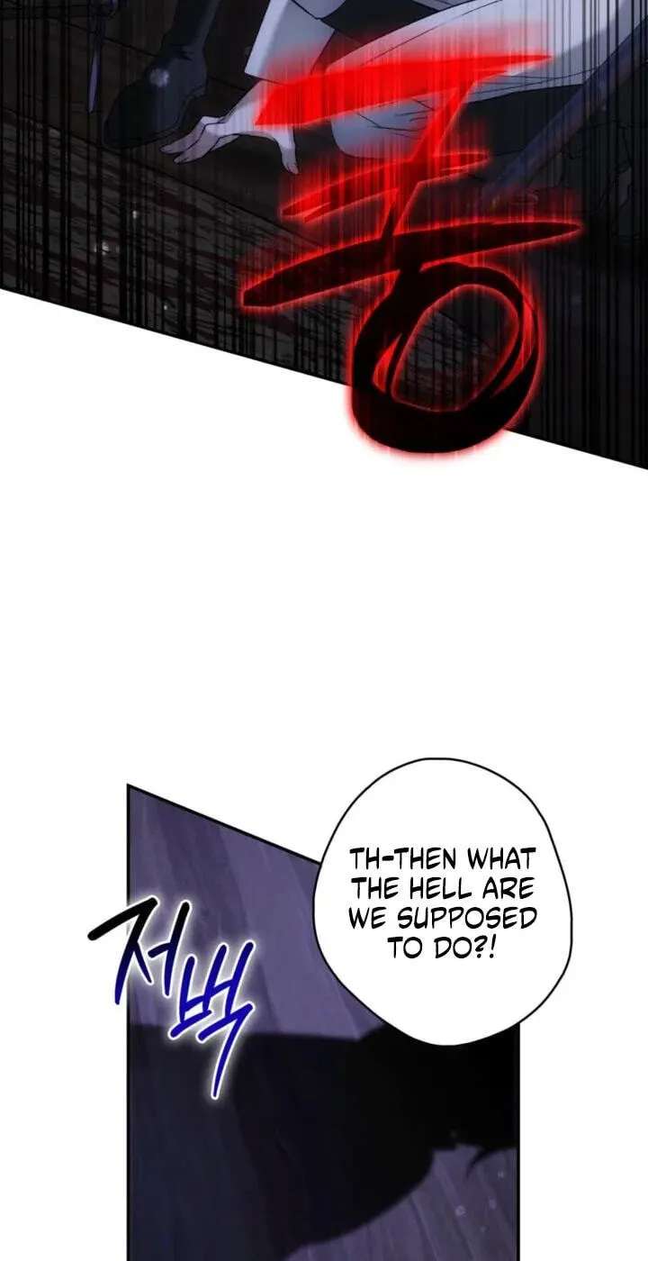 The Blind Beast’s Endless Night Chapter 63 - page 42