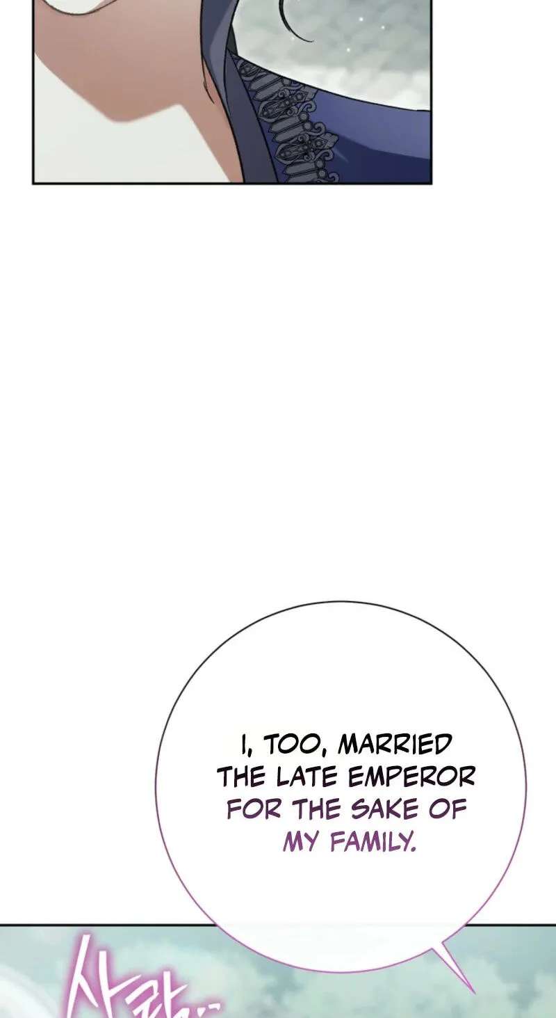 The Villainess's Blind Date Is Too Perfect Chapter 143 - page 99