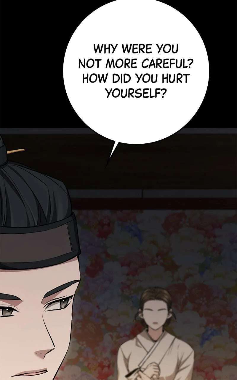 High school queen Chapter 99 - page 58