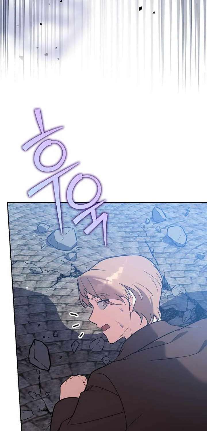 The Novel’s Extra (Remake) Chapter 169 - page 40