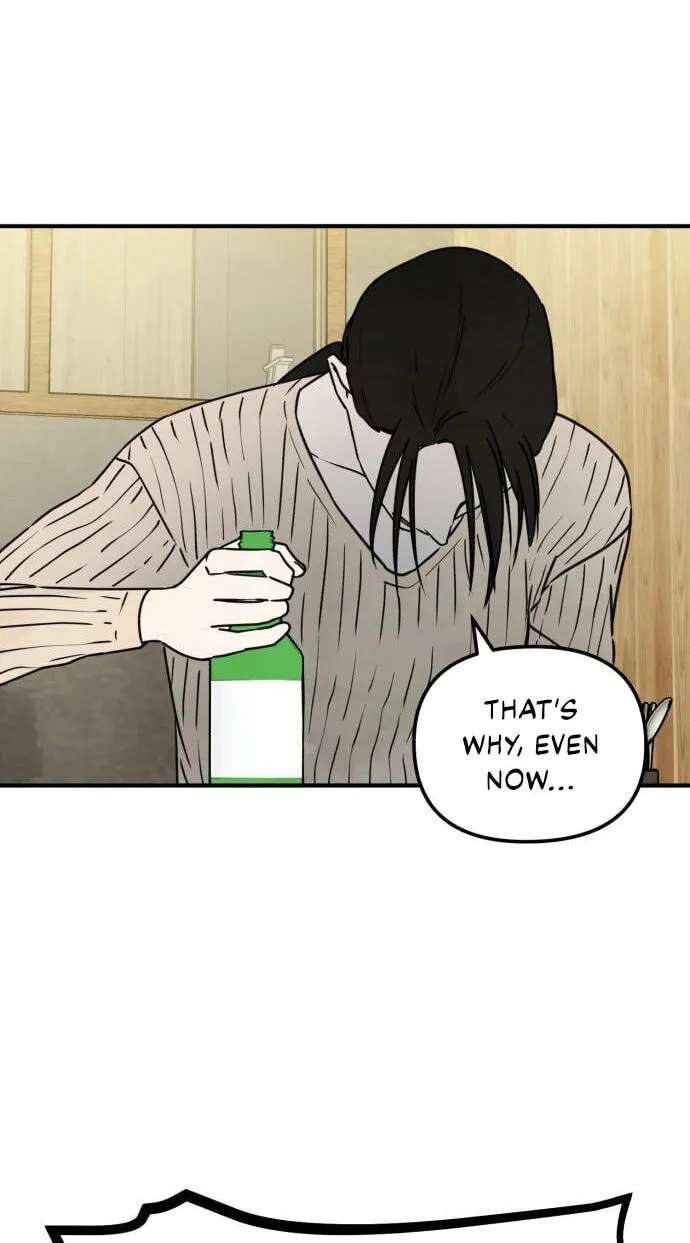 Eating Me Is Prohibited! Chapter 15 - page 48