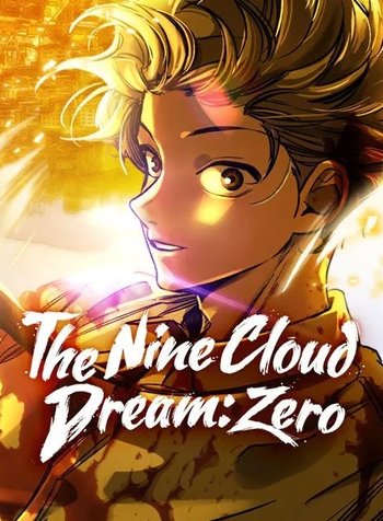 The Nine CloudDream: Zero