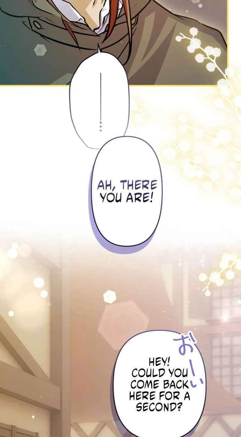 Potchari Akujo no Restaurant Chapter 56 - page 23
