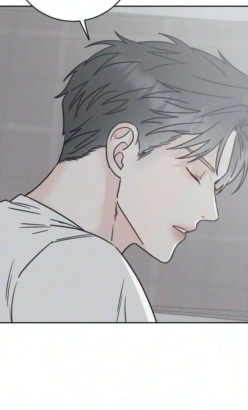 Secret Room Couple Chapter 15 - page 74