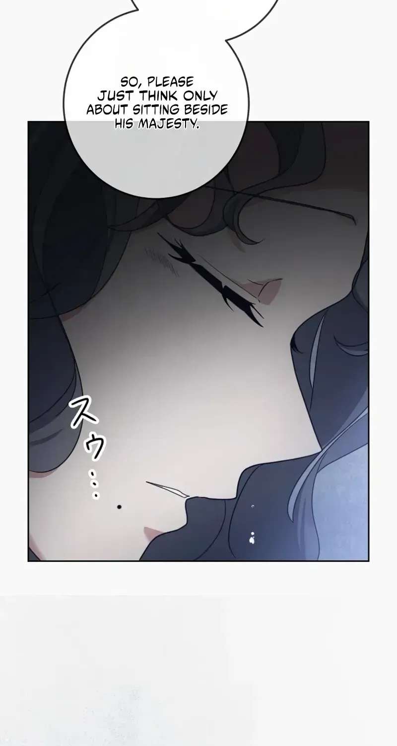 The Beloved Doll Princess Marries into the Wild Chapter 22 - page 58