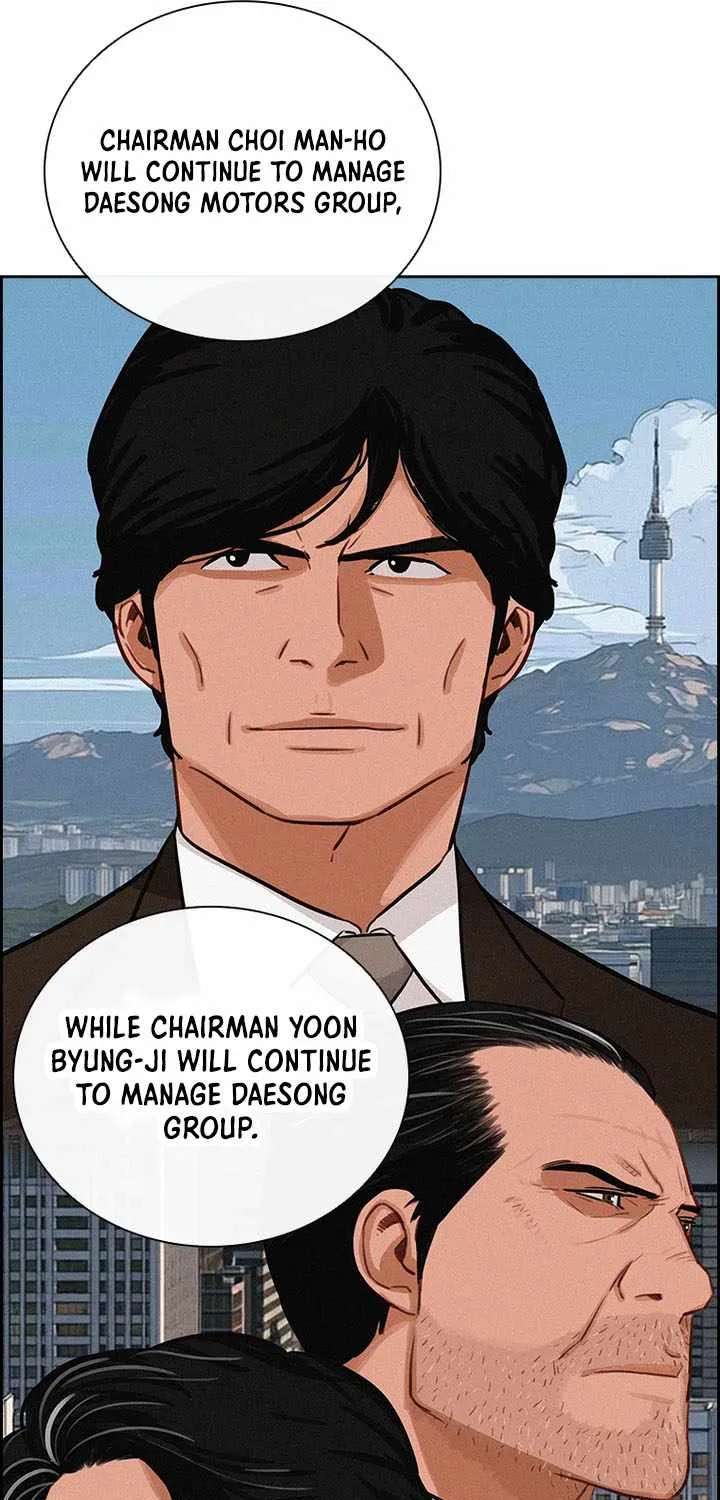 Lord of Money Chapter 309 - page 65