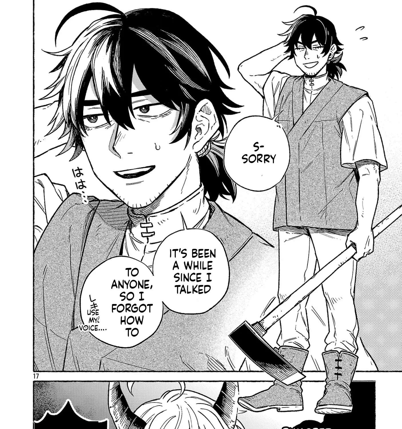 (Moto) Yuusha to (Jiki) Maou no, Maoujou Made no Aruki Kata Chapter 1 - page 37