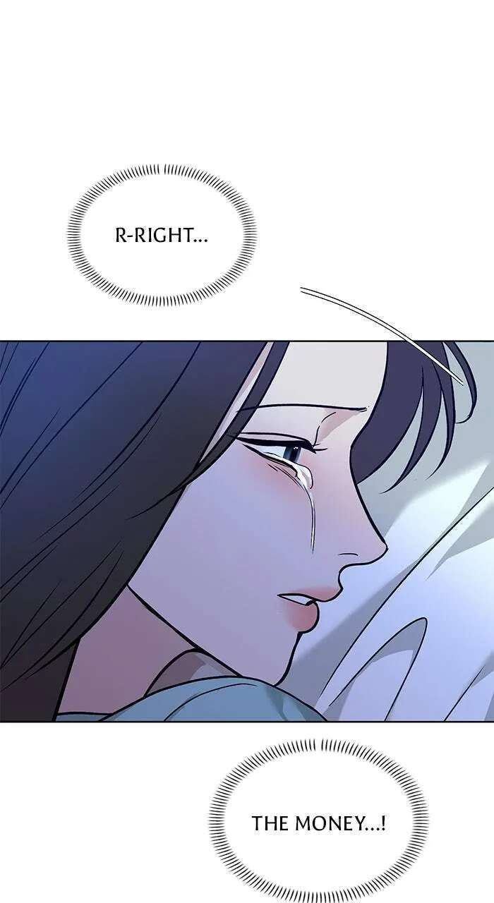 One of Three Chapter 58 - page 1