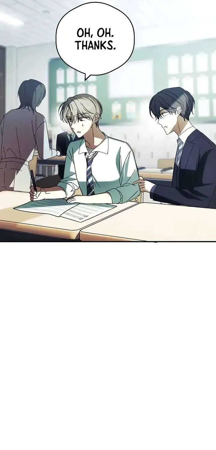 Da Capo for a Musical Genius Chapter 5 - page 50