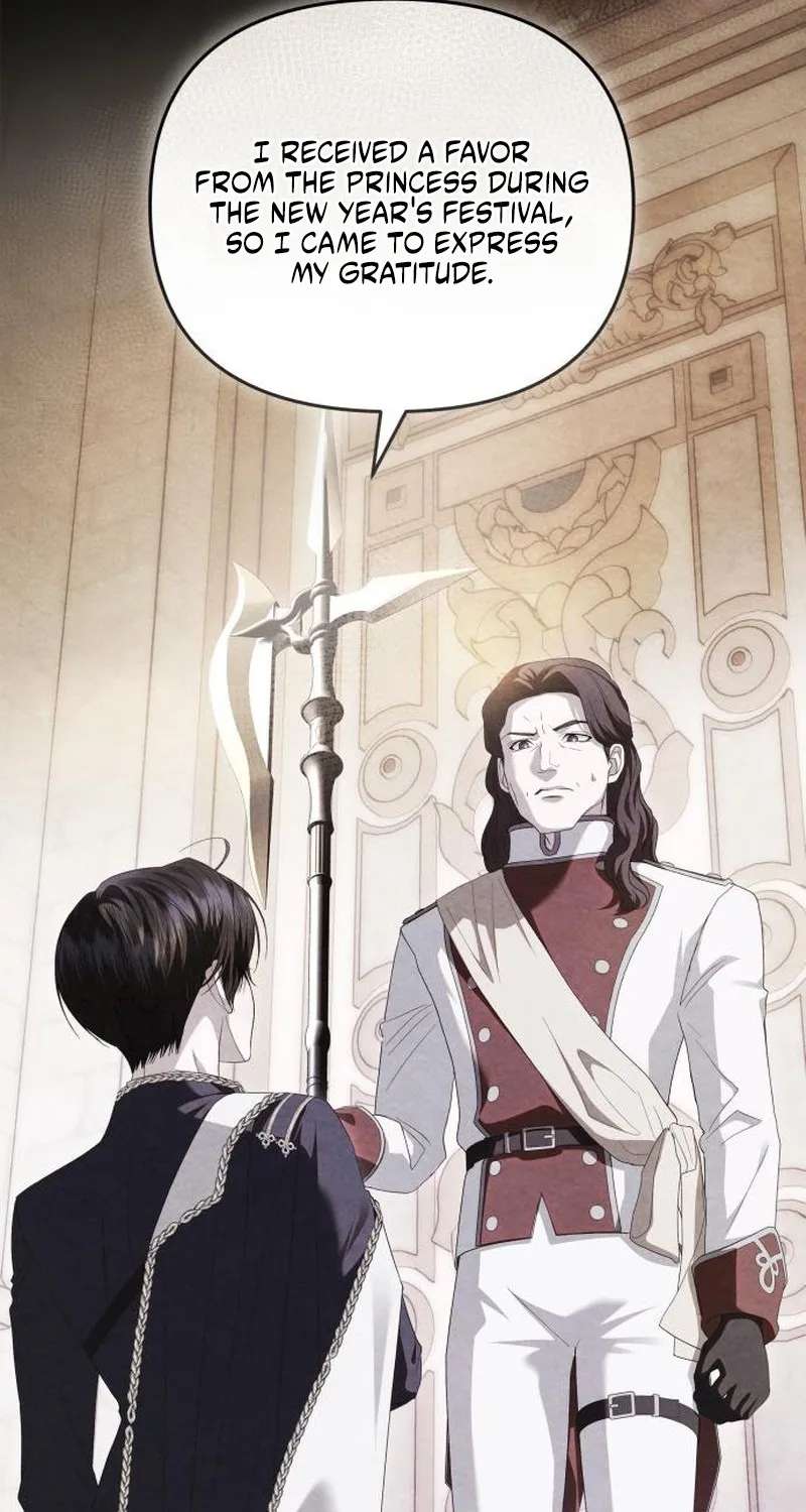I Only Need the Duke's Child Chapter 26 - page 35