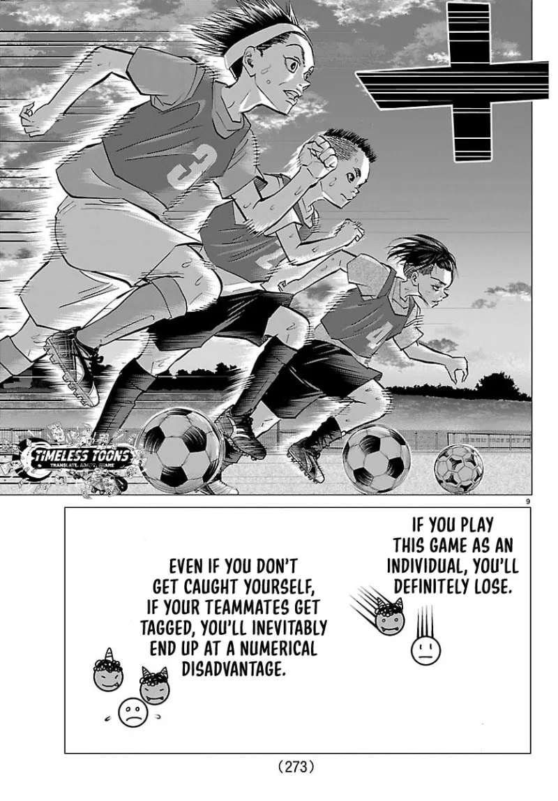 Campioni Chapter 17 - page 10