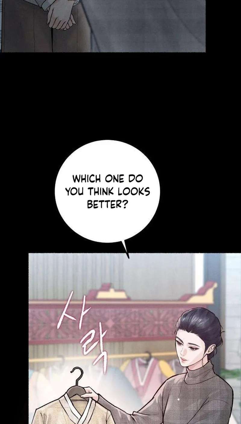 Patronage Stigma Chapter 3 - page 79