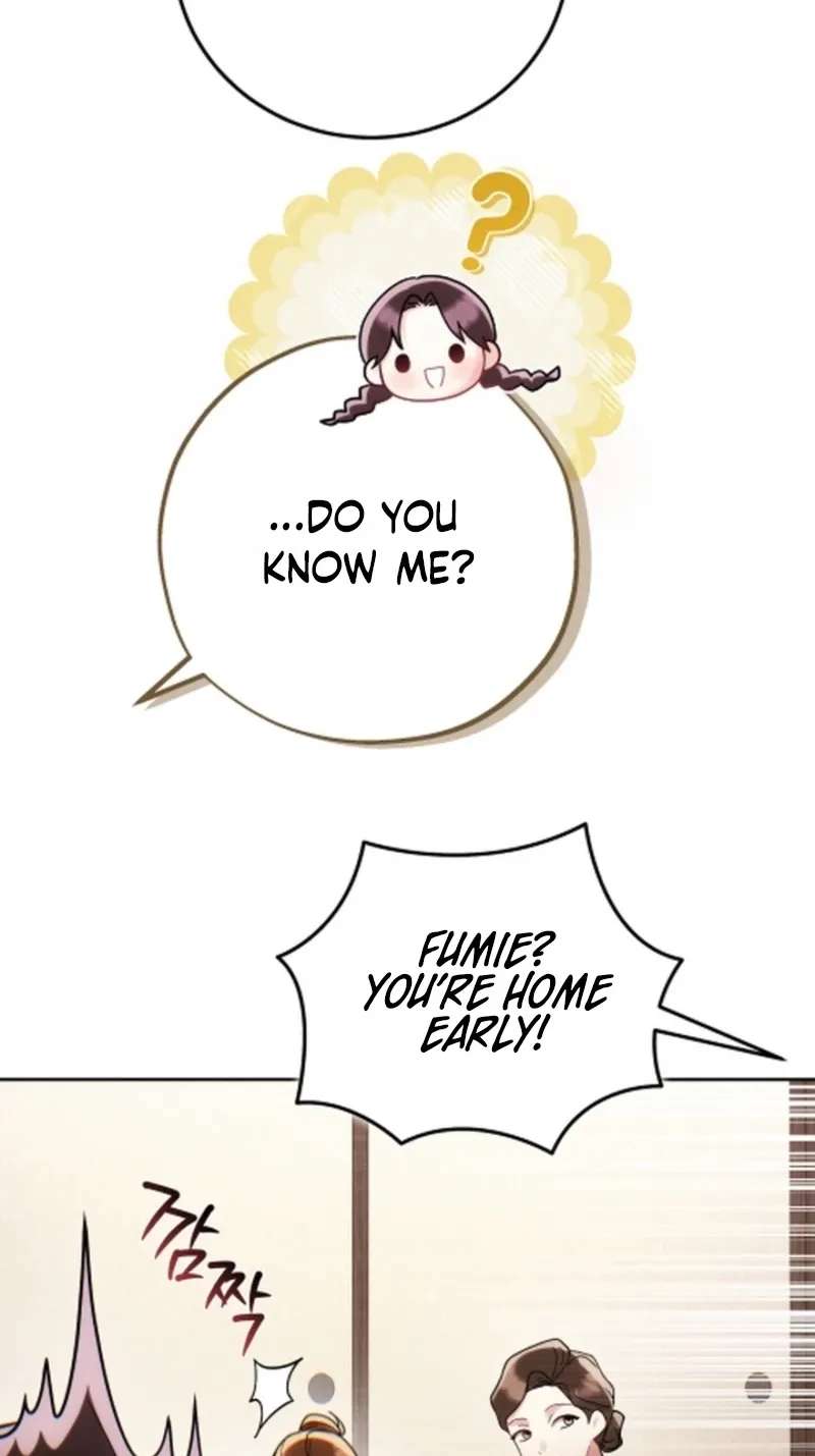 Help Princess Deokhye Chapter 25 - page 33