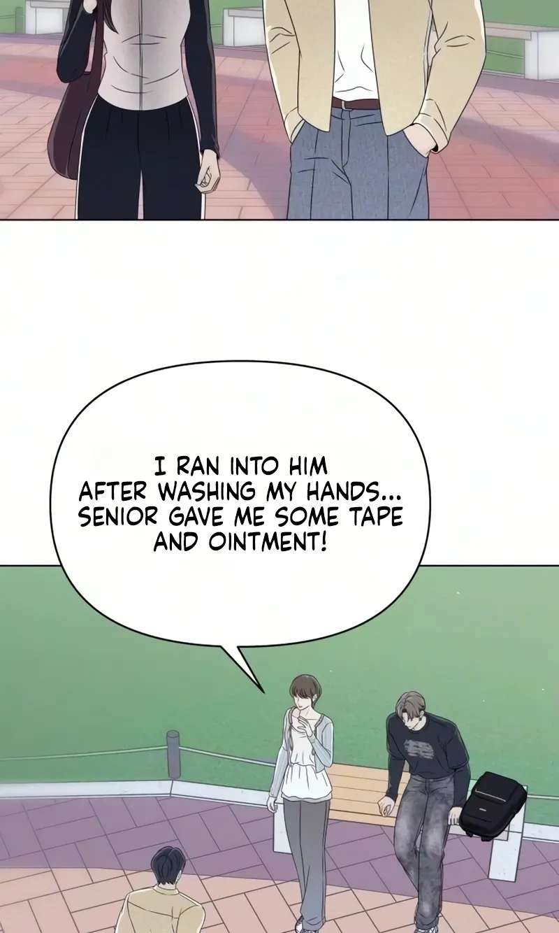 I Don't Want to Be a Man Chapter 12 - page 52