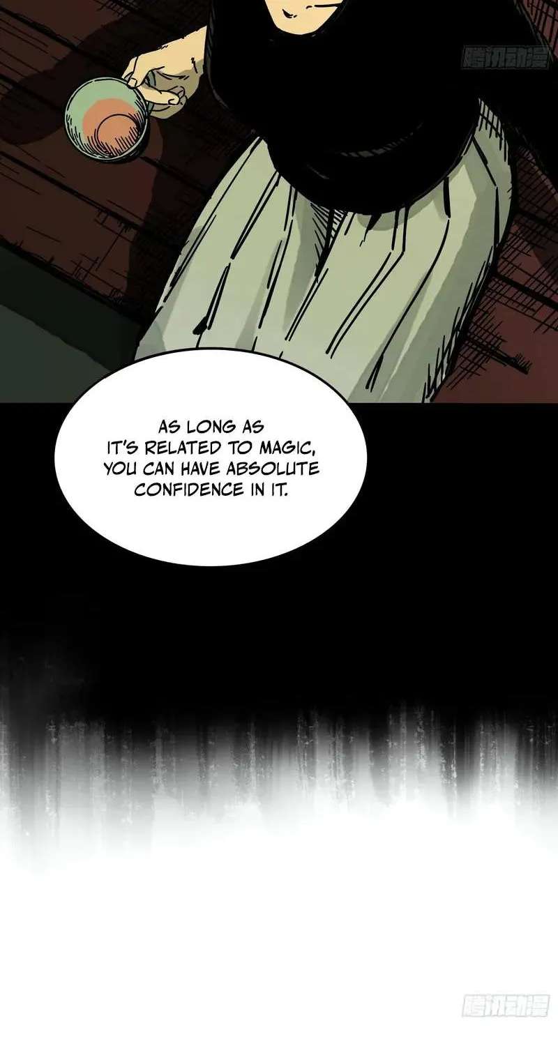 The Theory of Useless Magic Chapter 4 - page 49