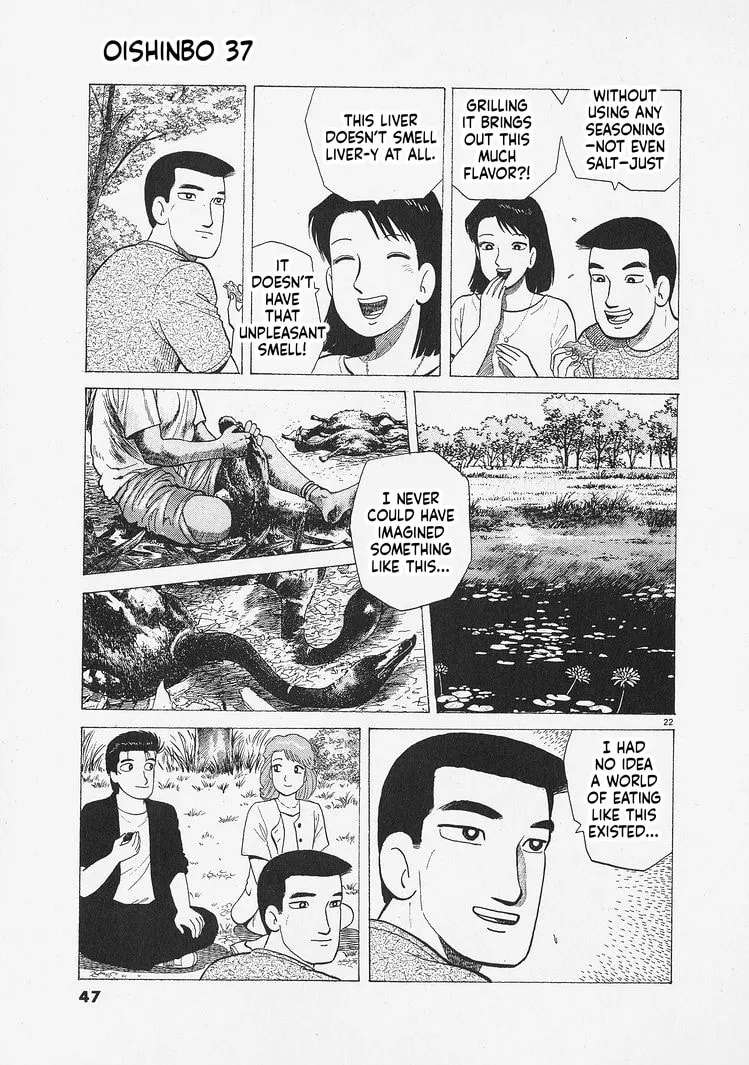 The Gourmet Chapter 336 - page 22