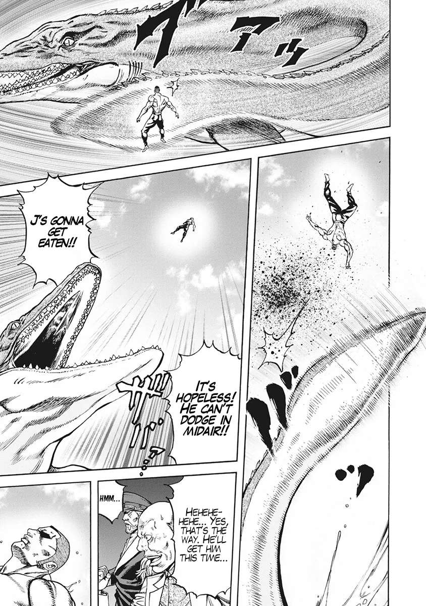 Otokojuku Gaiden J Chapter 2 - page 17