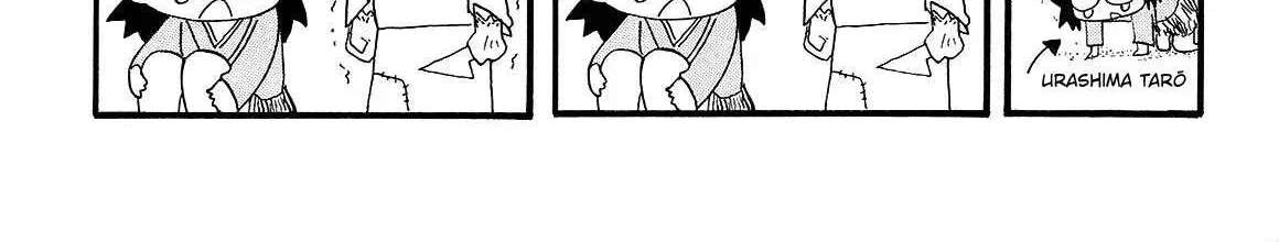 Pani Poni Chapter 150 - page 26