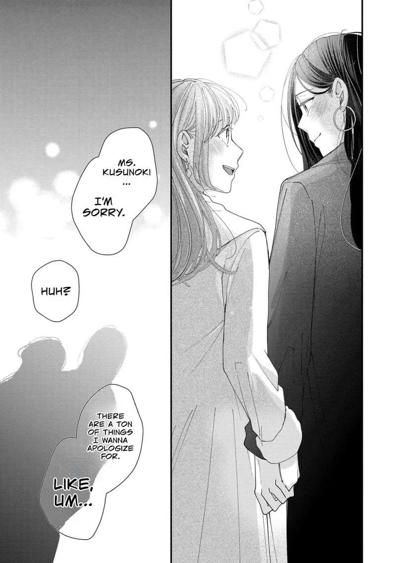 Every Woman Has a Hidden Side Chapter 7 - page 15