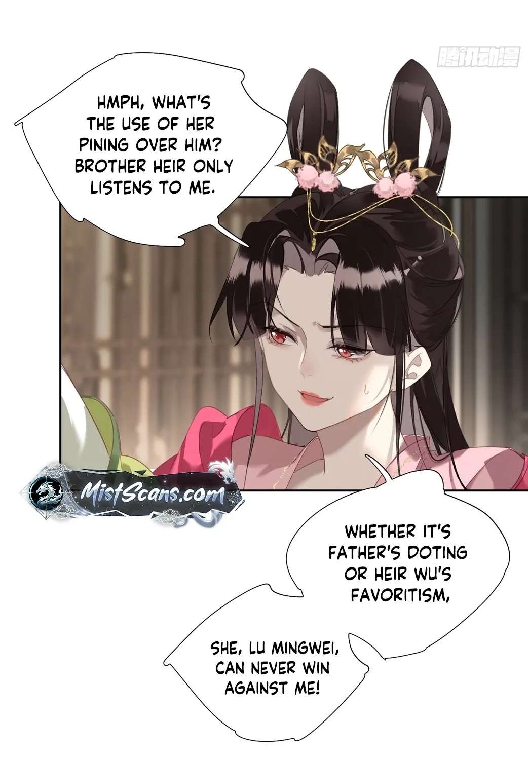 The Glory of the Noble Household Chapter 4 - page 113