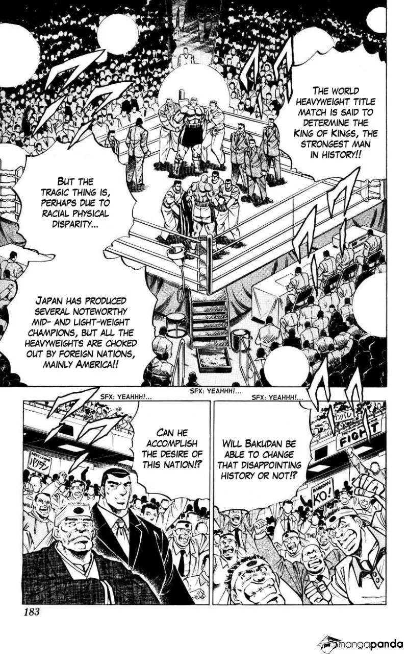 Bakudan! - Bakumatsu Danshi Chapter 17 - page 9